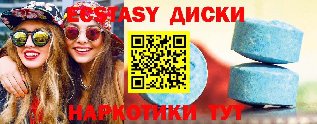 Героин Кубинка