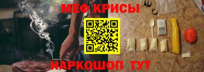 шишки Бузулук