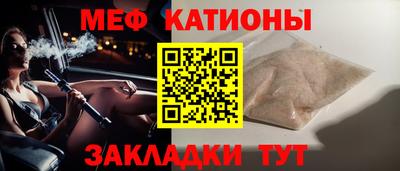 наркотики Будённовск