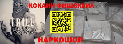 шишки Бузулук
