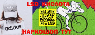 мефедрон мука Бугуруслан