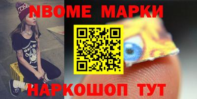 мефедрон мука Бугуруслан