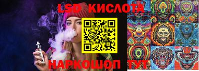наркотики Будённовск