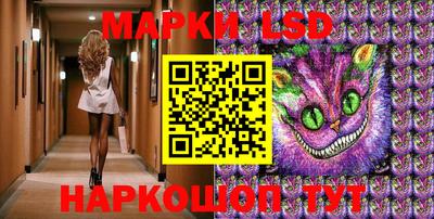 наркотики Будённовск