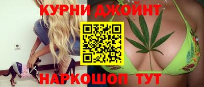 шишки Бузулук