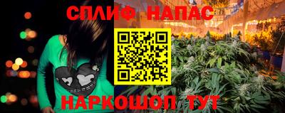 мефедрон мука Бугуруслан