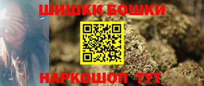 мефедрон мука Бугуруслан
