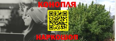 мефедрон мука Бугуруслан
