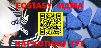 мефедрон мука Бугуруслан