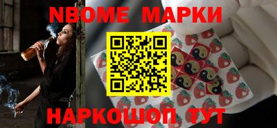 метадон Ипатово