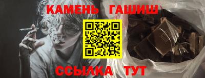 мефедрон мука Бугуруслан