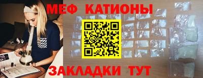 наркотики Будённовск