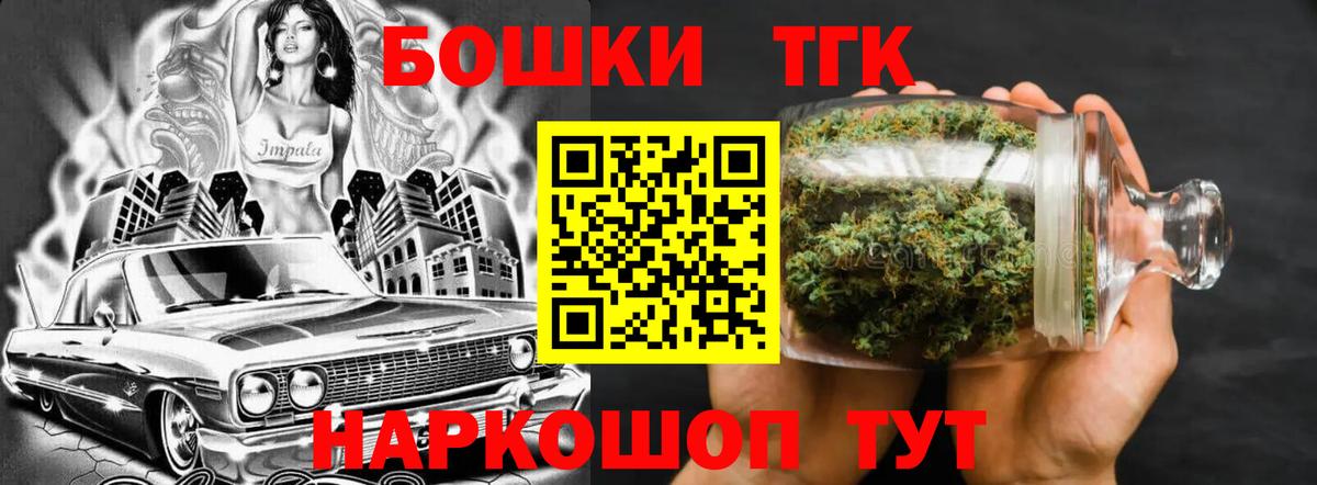 Марихуана индика Кубинка