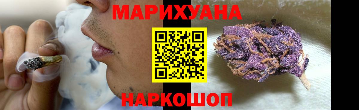 Кубинка  Конопля ГИДРОПОН  Каннабис конопля  Бошки марихуана планчик  Вход с VPN 